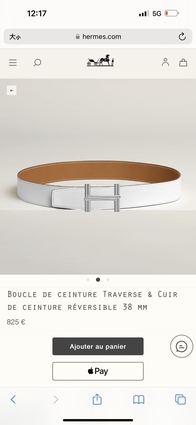 Hermes Belts